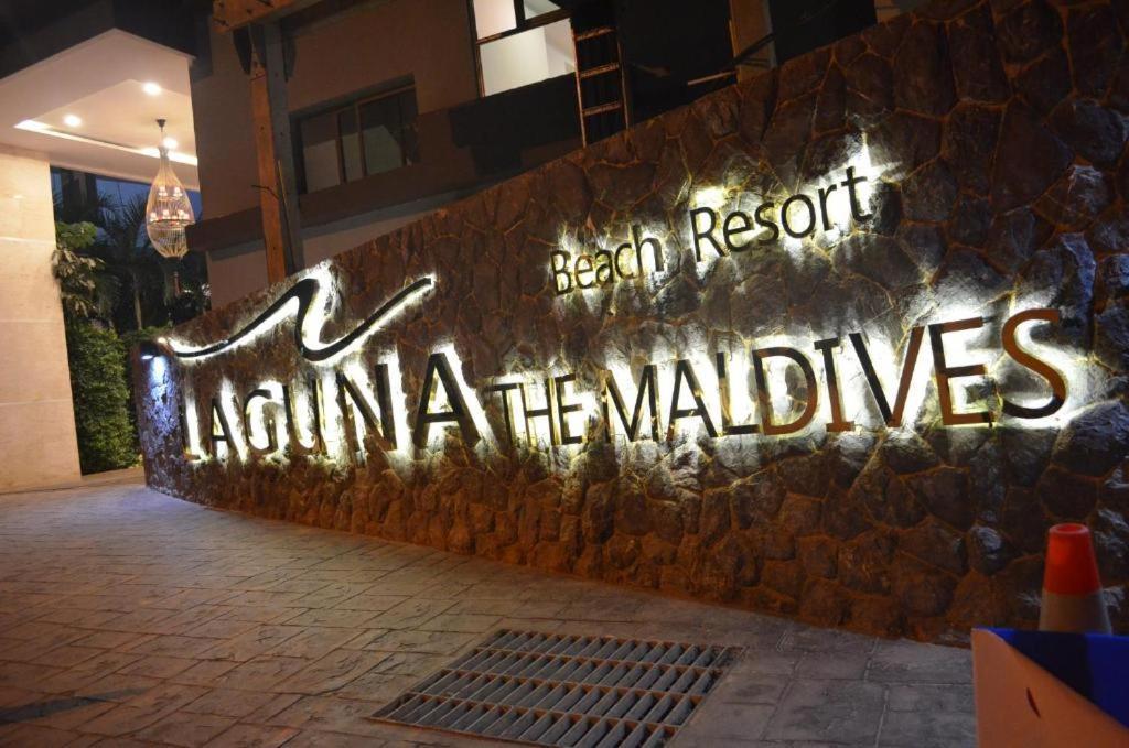 Apartment Laguna 3 The Maldives *